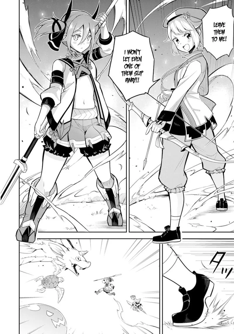 Shikkaku Mon no Saikyou Kenja Chapter 32 page 33