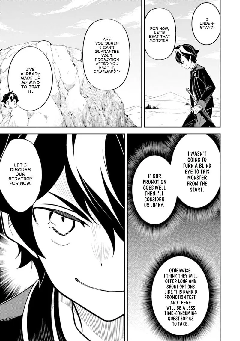 Shikkaku Mon no Saikyou Kenja Chapter 32 page 9