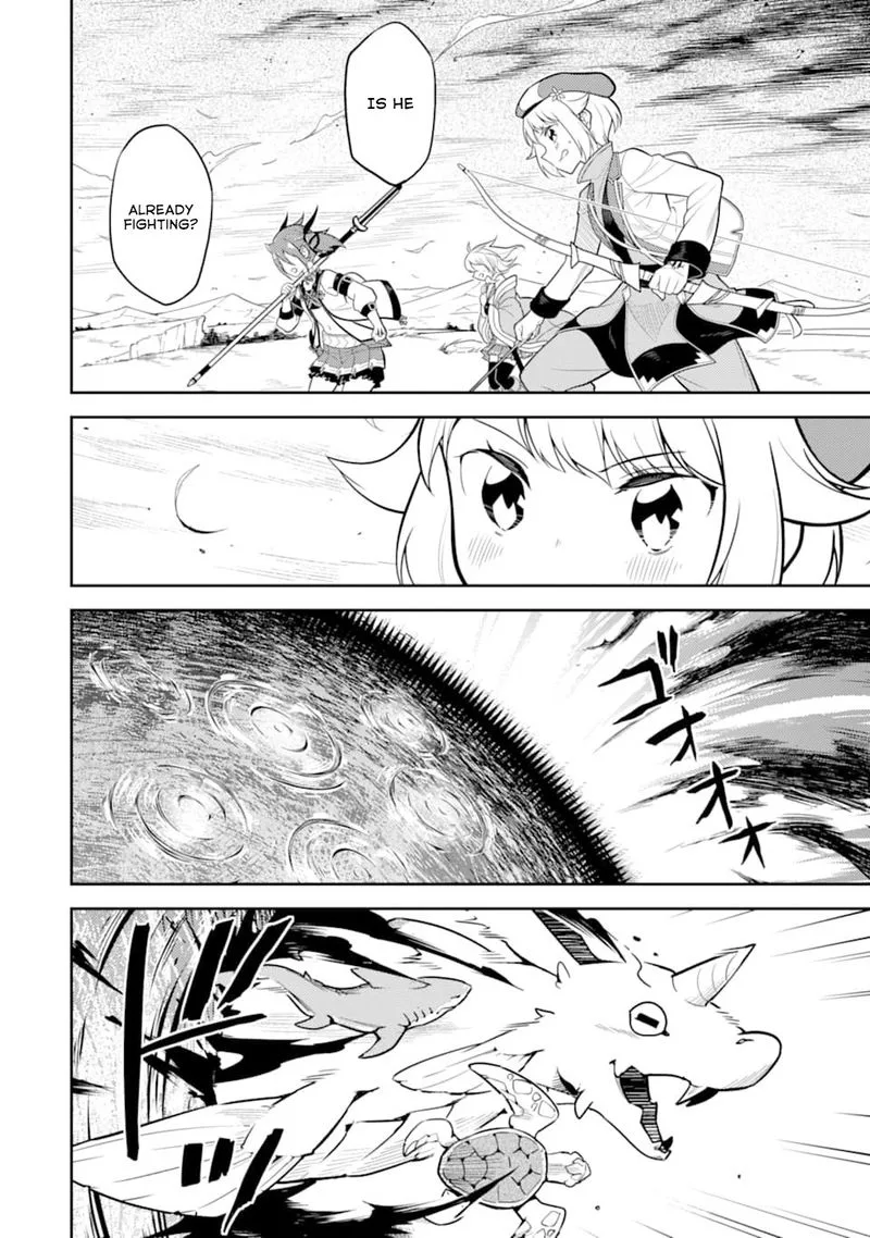 Shikkaku Mon no Saikyou Kenja Chapter 32 page 31