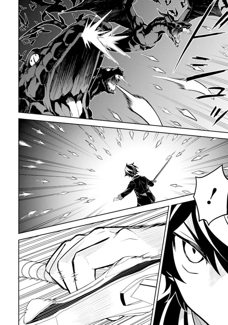 Shikkaku Mon no Saikyou Kenja Chapter 32 page 27