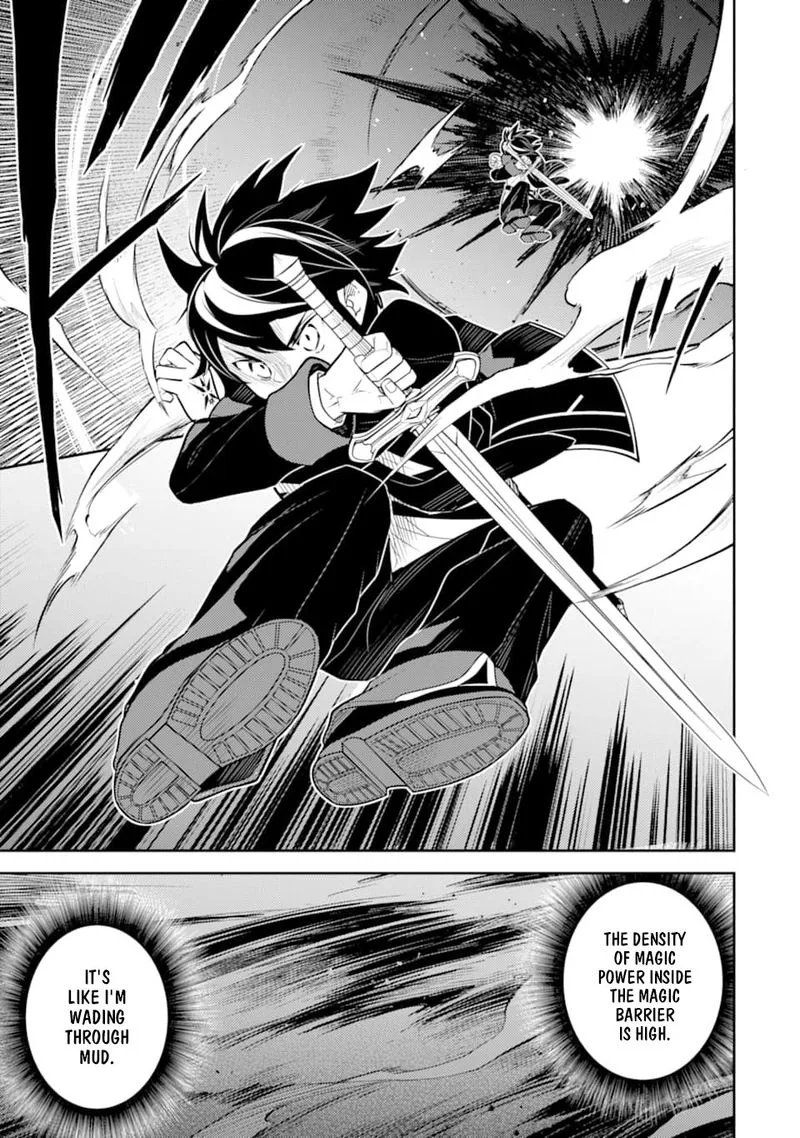 Shikkaku Mon no Saikyou Kenja Chapter 32 page 23