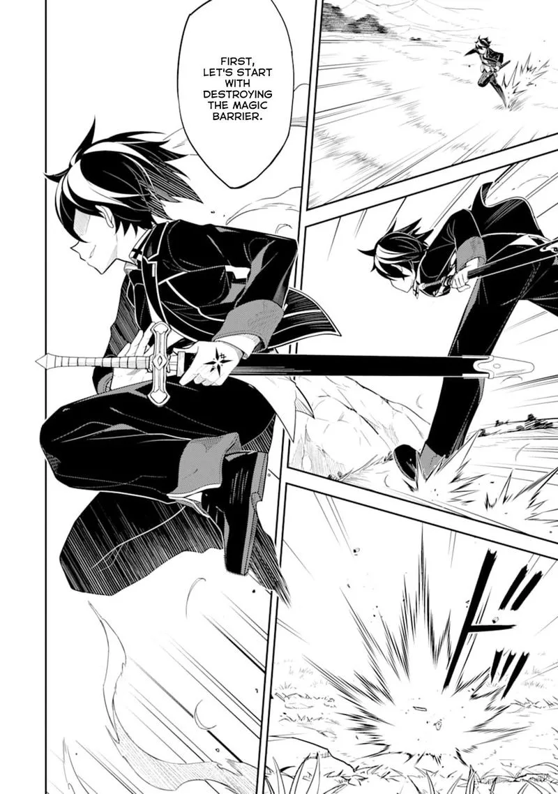 Shikkaku Mon no Saikyou Kenja Chapter 32 page 18