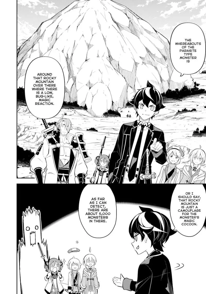 Shikkaku Mon no Saikyou Kenja Chapter 32 page 2