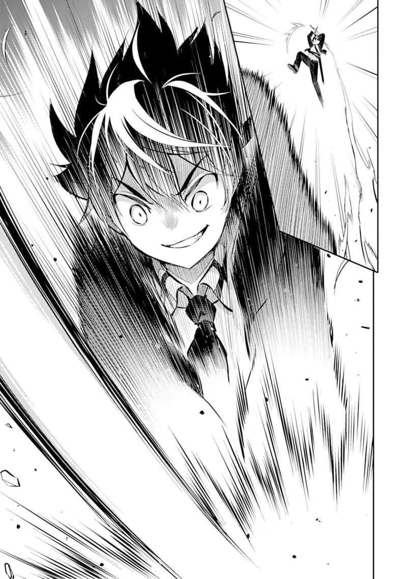 Shikkaku Mon no Saikyou Kenja Chapter 32 page 19
