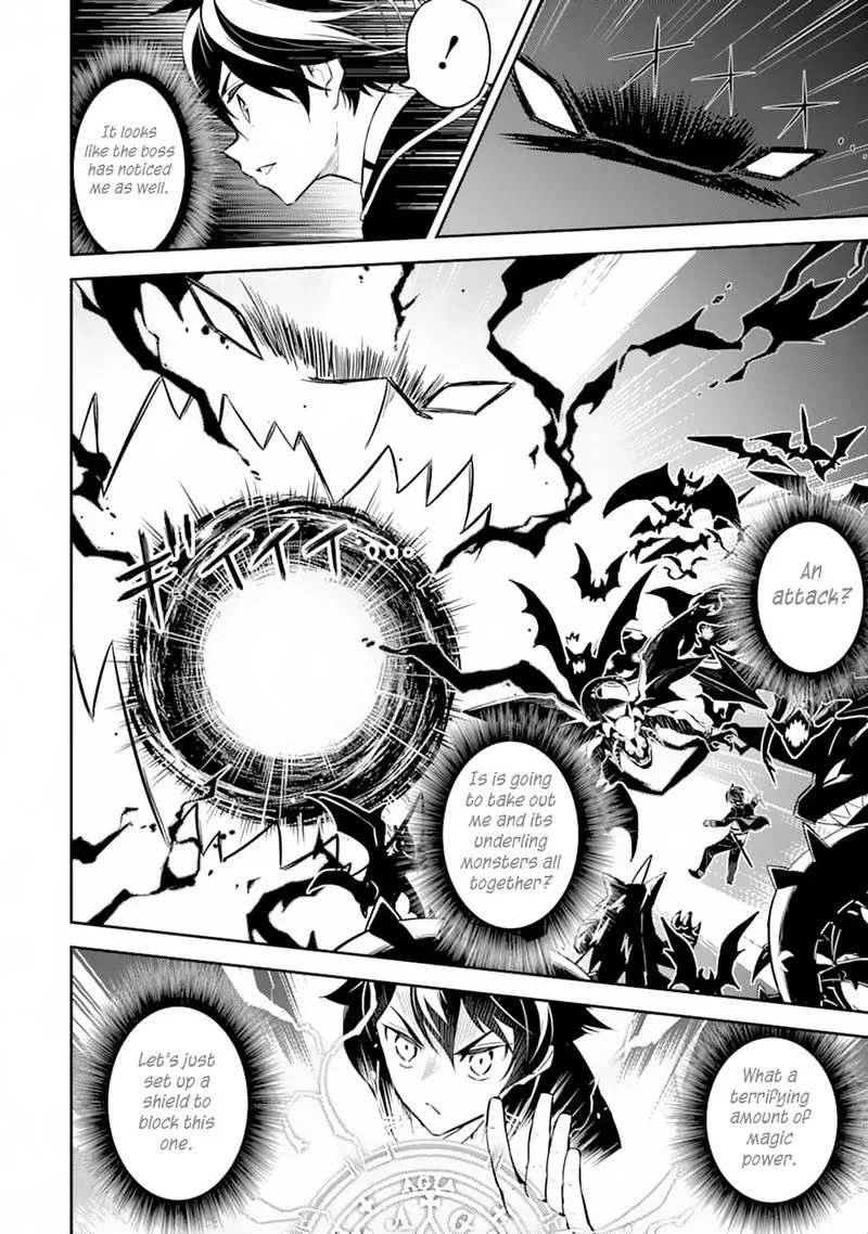 Shikkaku Mon no Saikyou Kenja Chapter 33 page 6