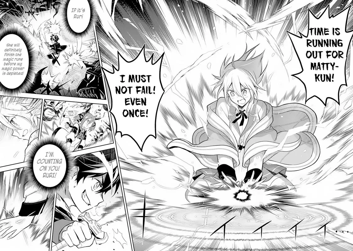 Shikkaku Mon no Saikyou Kenja Chapter 33 page 12