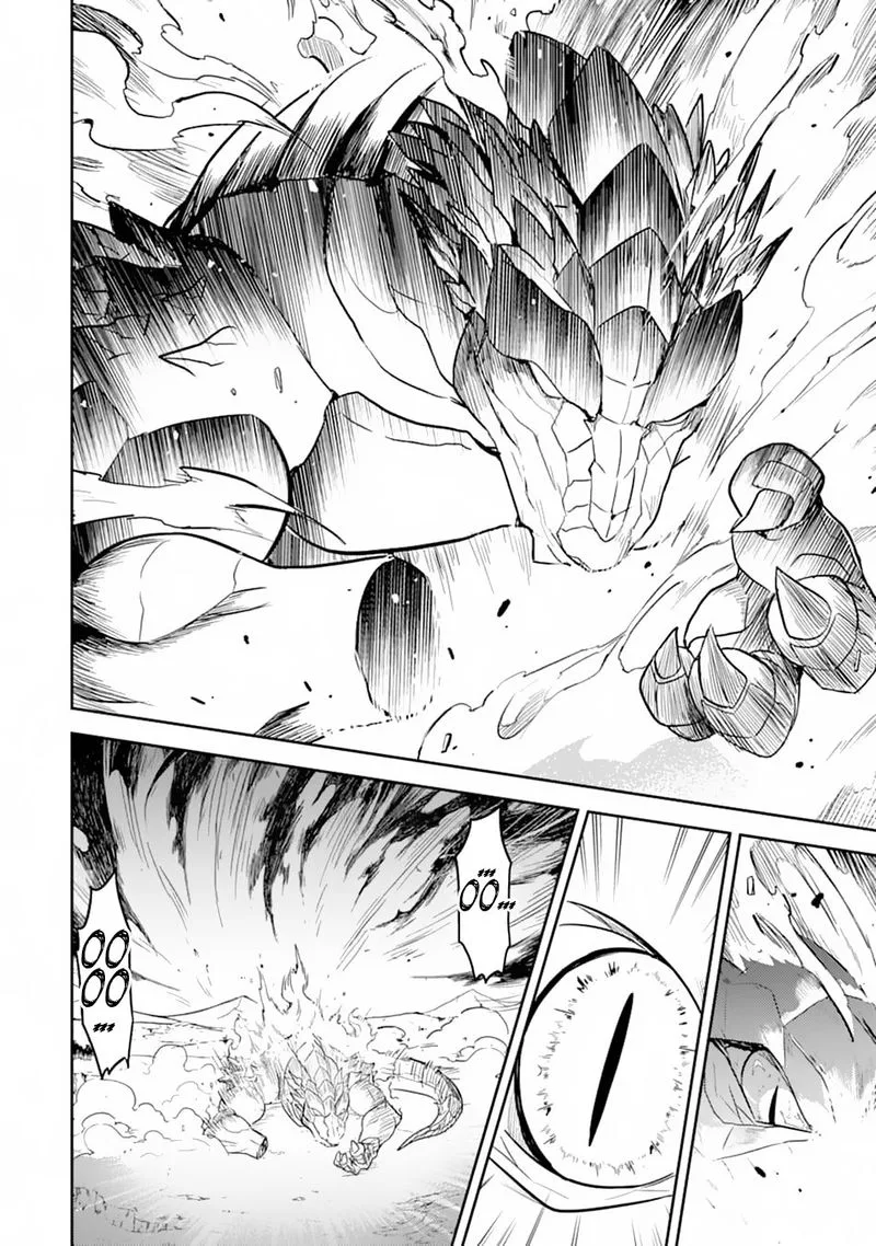 Shikkaku Mon no Saikyou Kenja Chapter 33 page 25
