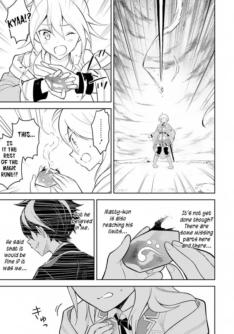 Shikkaku Mon no Saikyou Kenja Chapter 33 page 11