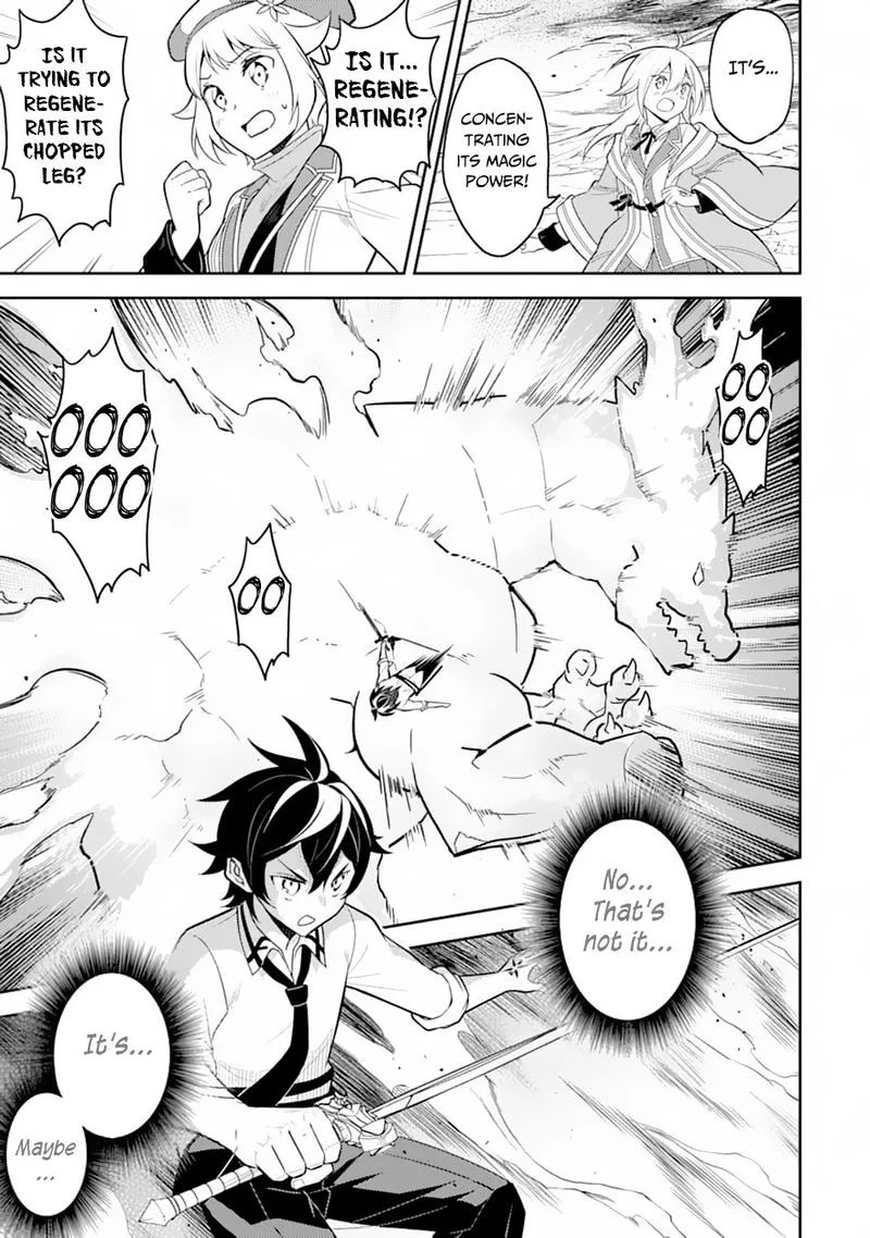 Shikkaku Mon no Saikyou Kenja Chapter 33 page 26
