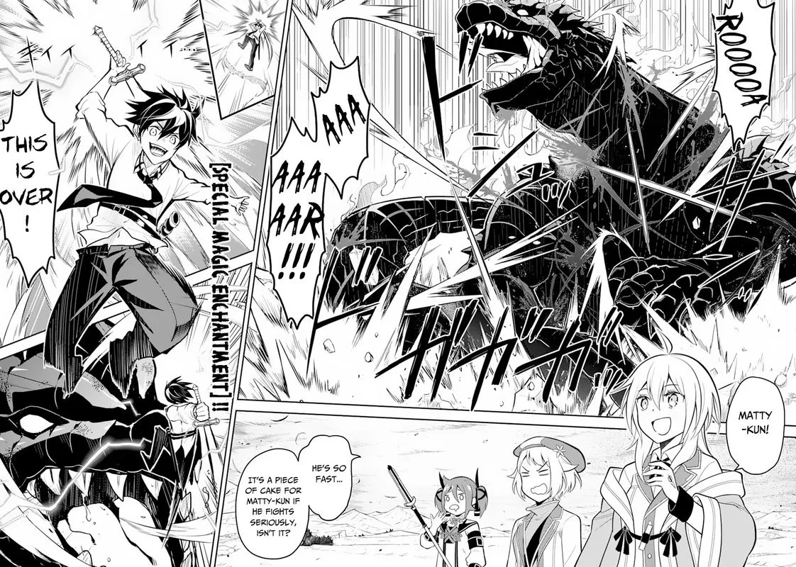 Shikkaku Mon no Saikyou Kenja Chapter 33 page 23