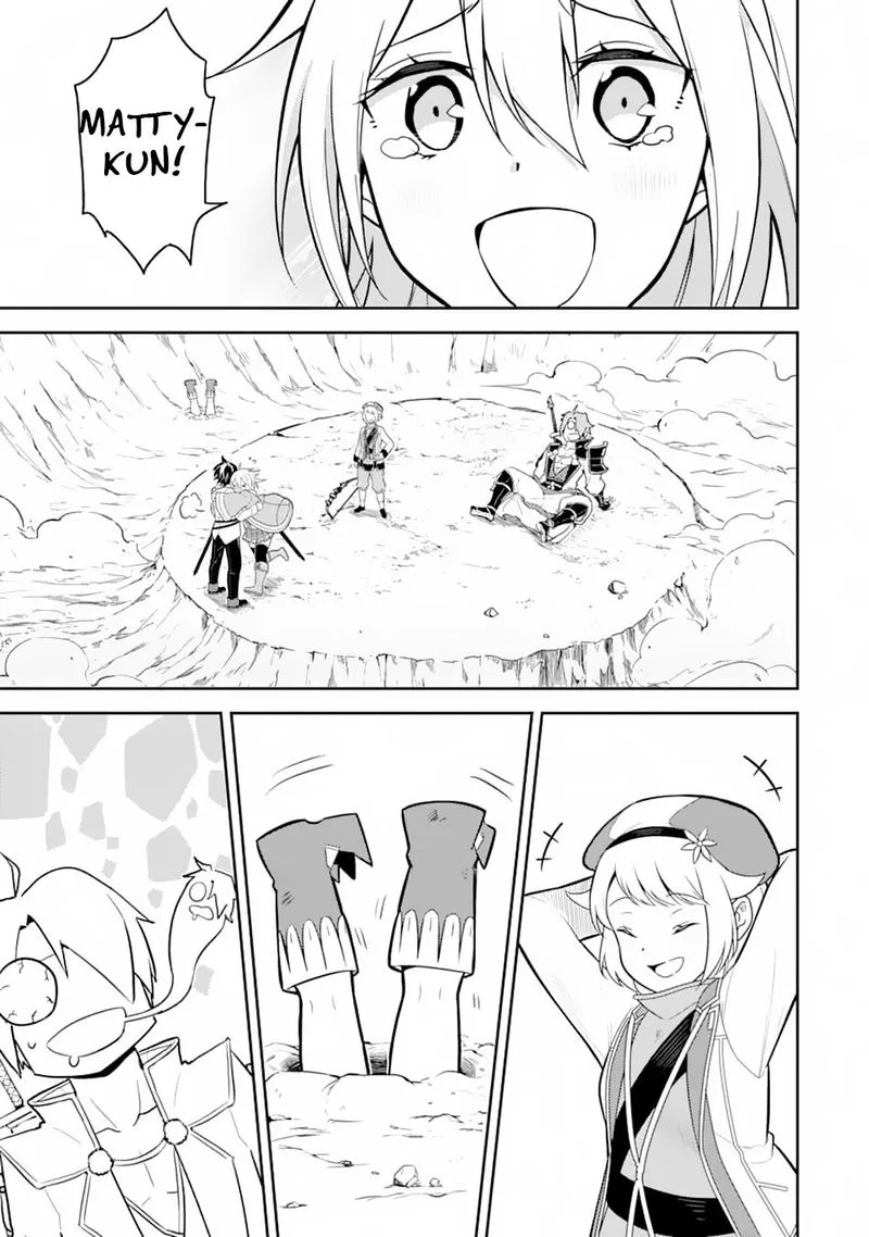 Shikkaku Mon no Saikyou Kenja Chapter 33 page 33