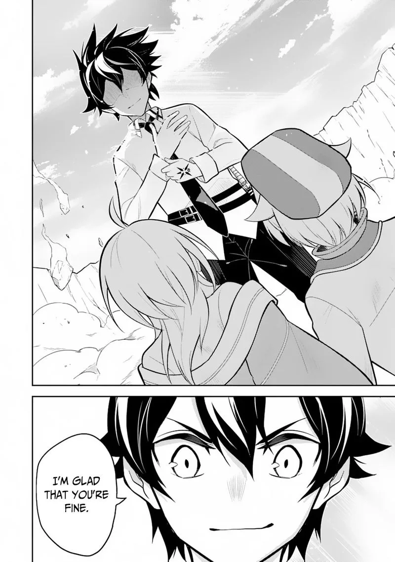Shikkaku Mon no Saikyou Kenja Chapter 33 page 32