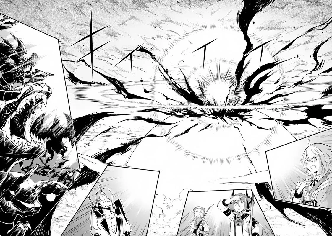 Shikkaku Mon no Saikyou Kenja Chapter 33 page 14