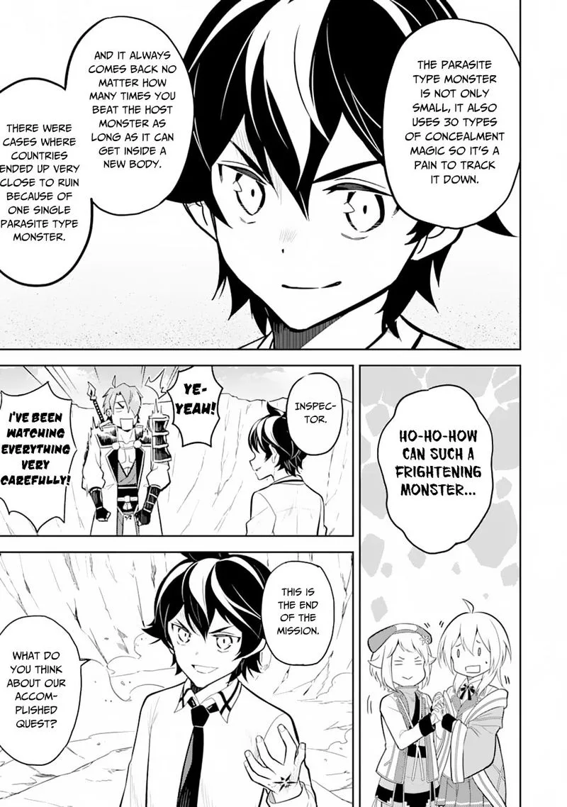 Shikkaku Mon no Saikyou Kenja Chapter 33 page 36
