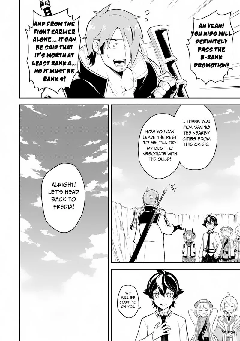 Shikkaku Mon no Saikyou Kenja Chapter 33 page 37