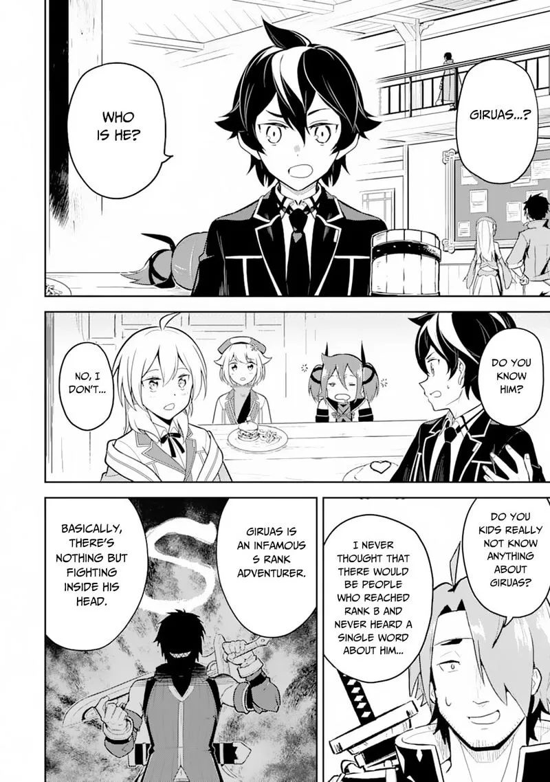 Shikkaku Mon no Saikyou Kenja Chapter 33 page 41