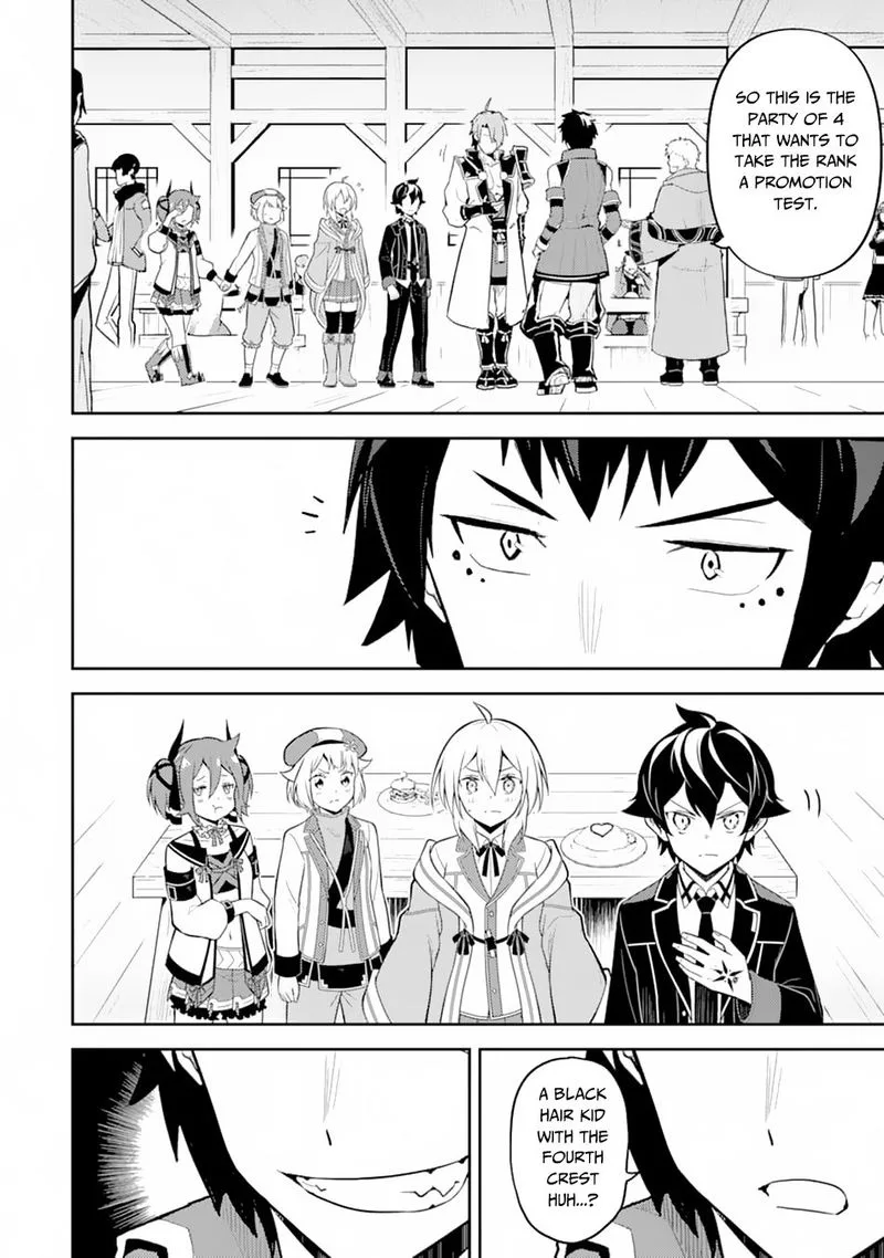 Shikkaku Mon no Saikyou Kenja Chapter 33 page 47