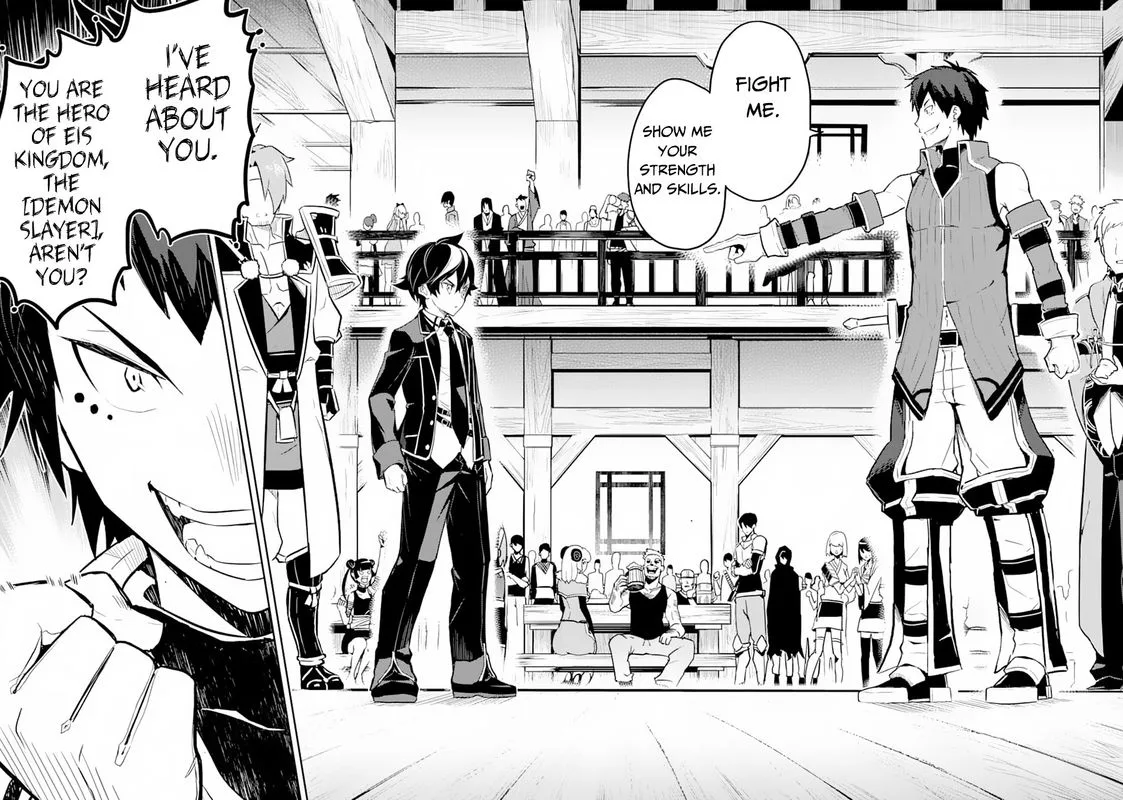 Shikkaku Mon no Saikyou Kenja Chapter 33 page 51