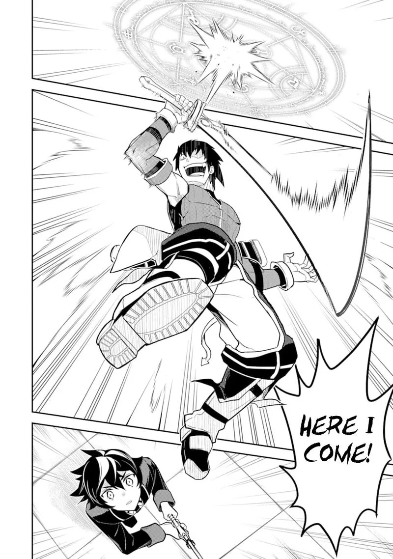 Shikkaku Mon no Saikyou Kenja Chapter 34 page 20