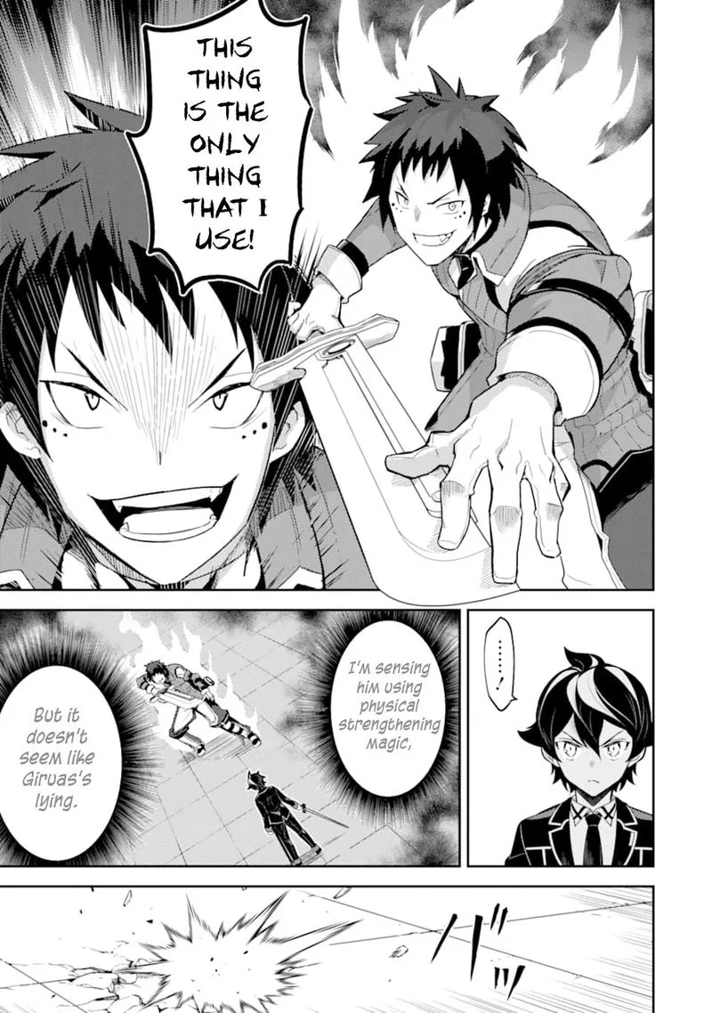 Shikkaku Mon no Saikyou Kenja Chapter 34 page 6
