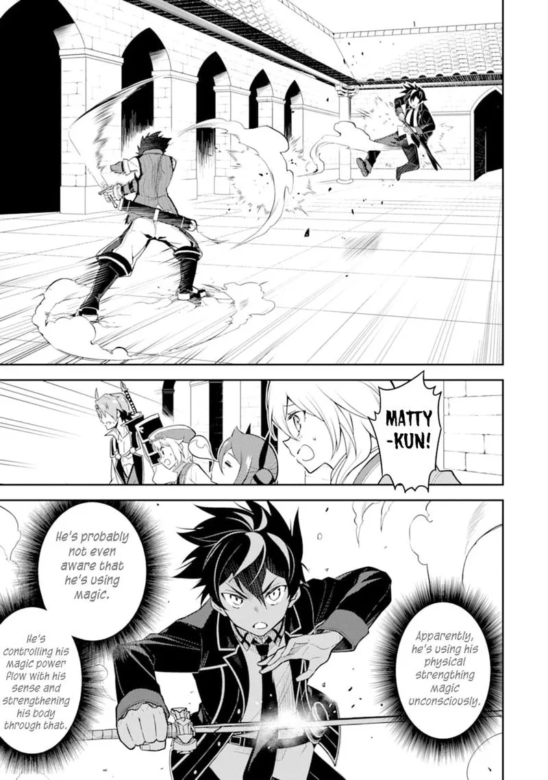 Shikkaku Mon no Saikyou Kenja Chapter 34 page 8