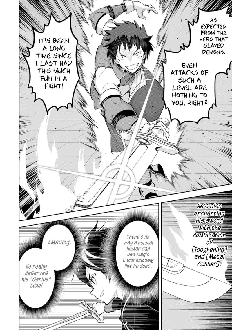 Shikkaku Mon no Saikyou Kenja Chapter 34 page 9