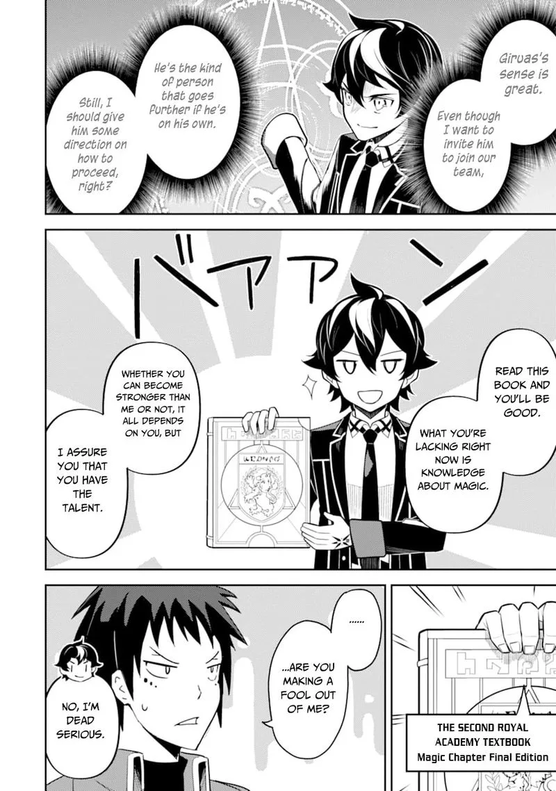 Shikkaku Mon no Saikyou Kenja Chapter 34 page 28