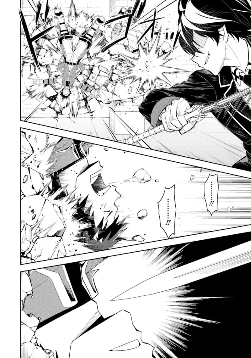 Shikkaku Mon no Saikyou Kenja Chapter 34 page 24