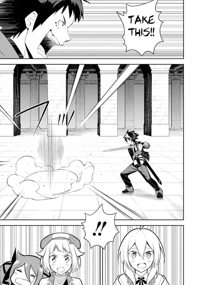 Shikkaku Mon no Saikyou Kenja Chapter 34 page 17