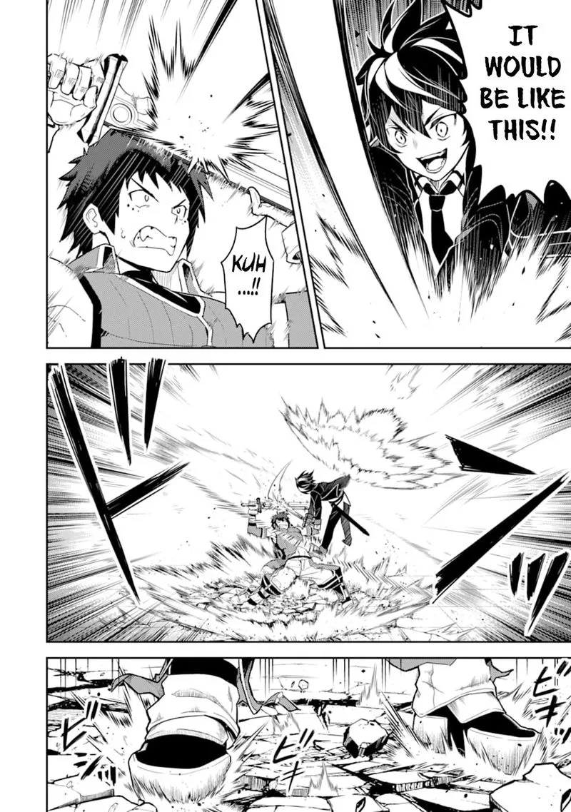Shikkaku Mon no Saikyou Kenja Chapter 34 page 14