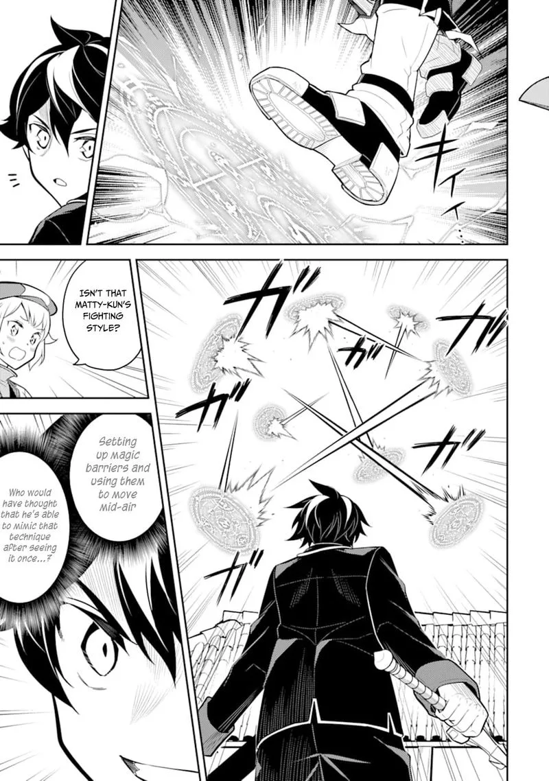 Shikkaku Mon no Saikyou Kenja Chapter 34 page 19