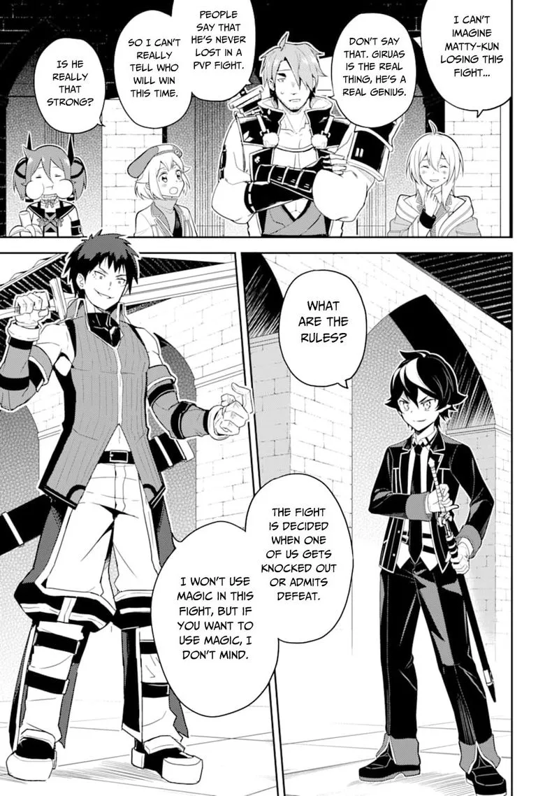Shikkaku Mon no Saikyou Kenja Chapter 34 page 4
