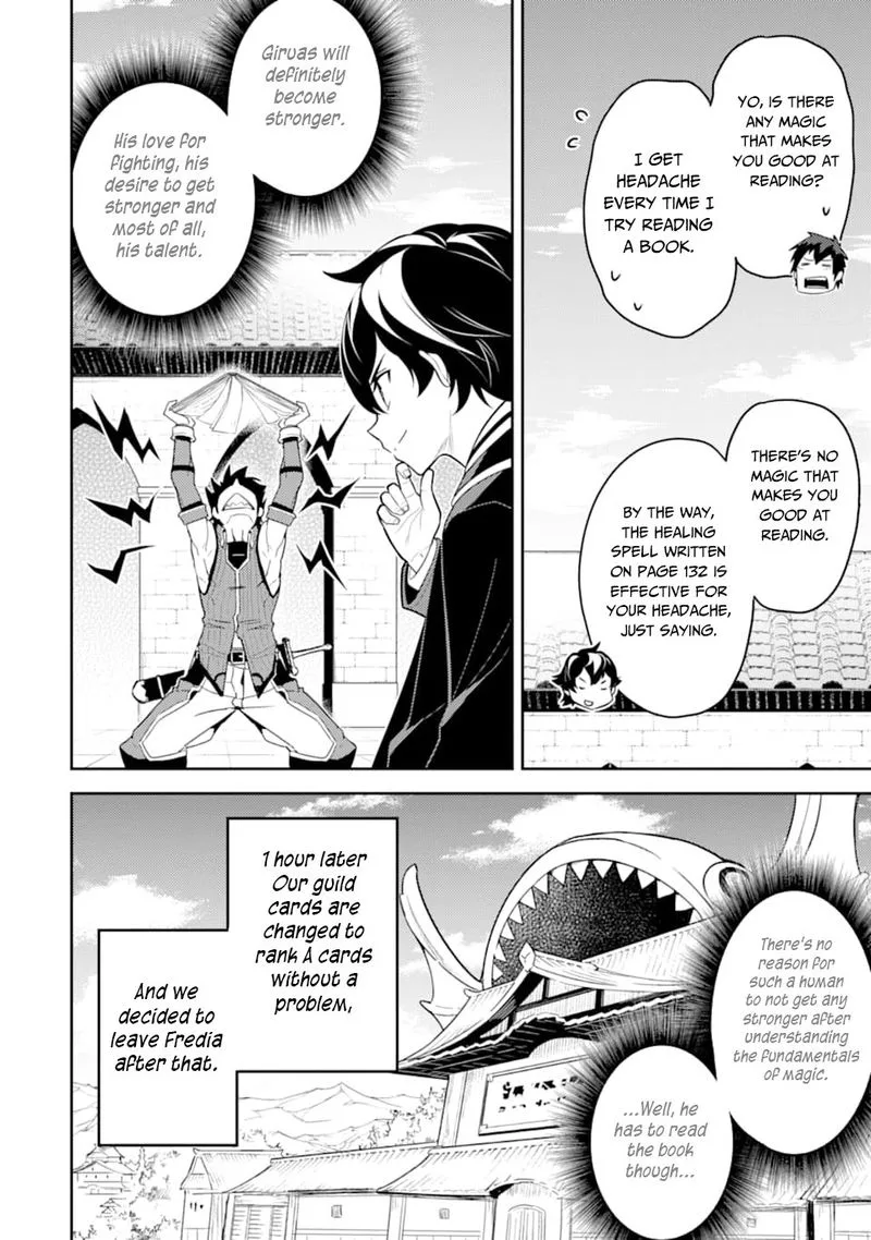 Shikkaku Mon no Saikyou Kenja Chapter 34 page 32