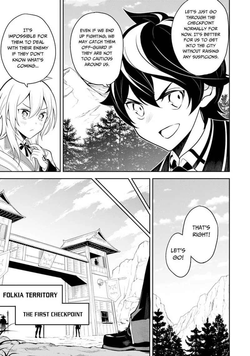 Shikkaku Mon no Saikyou Kenja Chapter 34 page 39