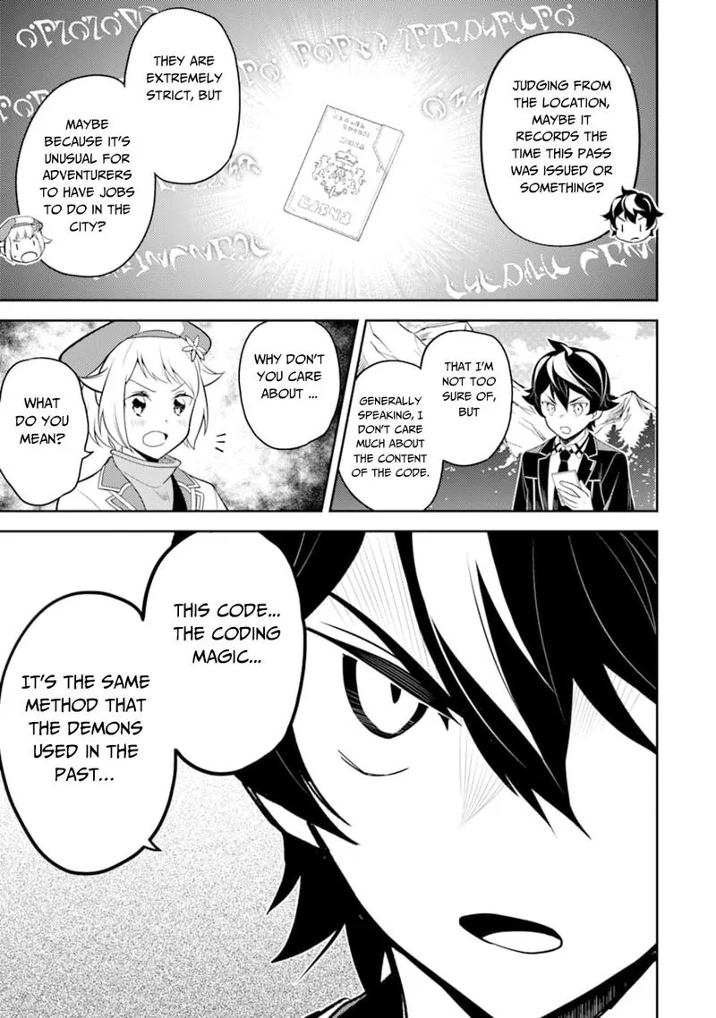 Shikkaku Mon no Saikyou Kenja Chapter 34 page 47