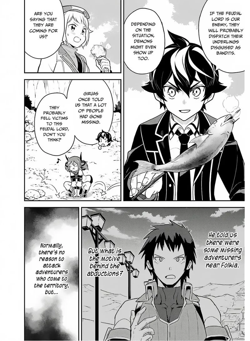 Shikkaku Mon no Saikyou Kenja Chapter 35 page 5