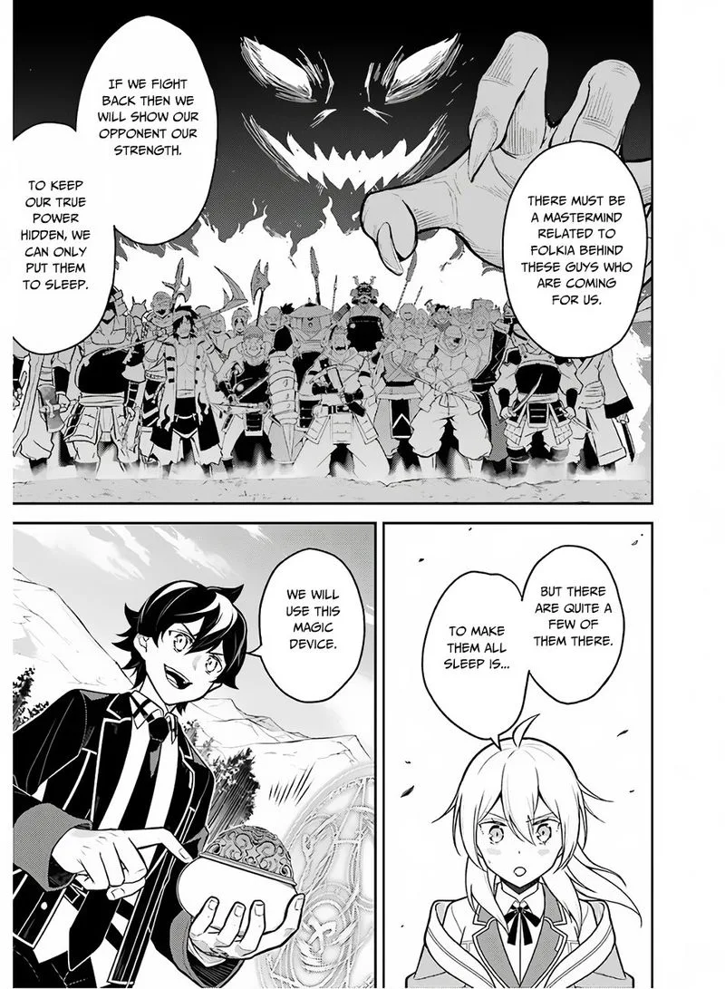 Shikkaku Mon no Saikyou Kenja Chapter 35 page 13
