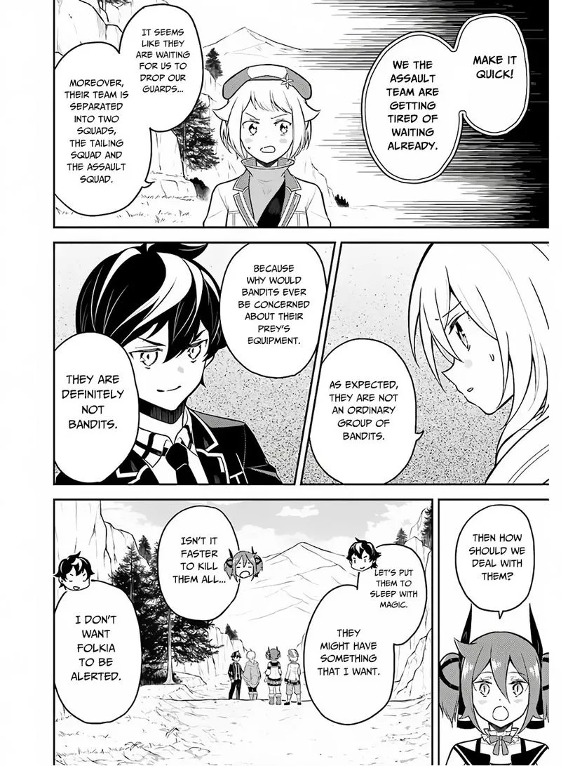 Shikkaku Mon no Saikyou Kenja Chapter 35 page 12