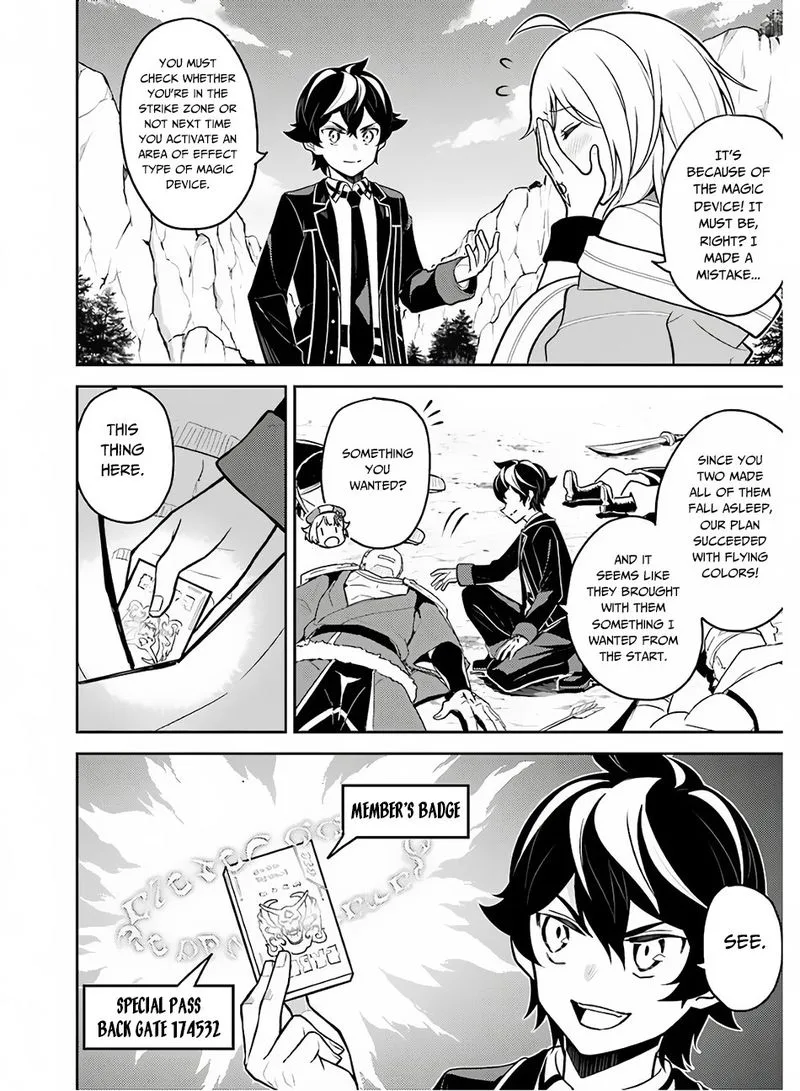 Shikkaku Mon no Saikyou Kenja Chapter 35 page 31