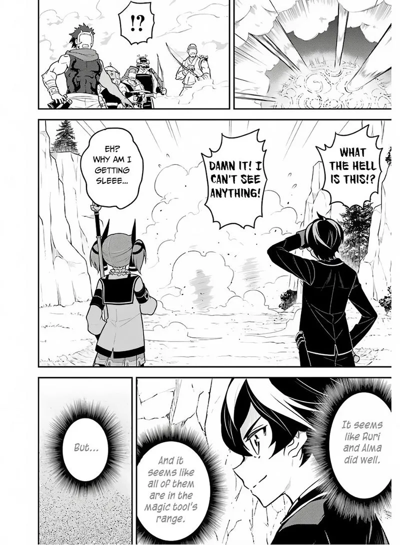 Shikkaku Mon no Saikyou Kenja Chapter 35 page 27
