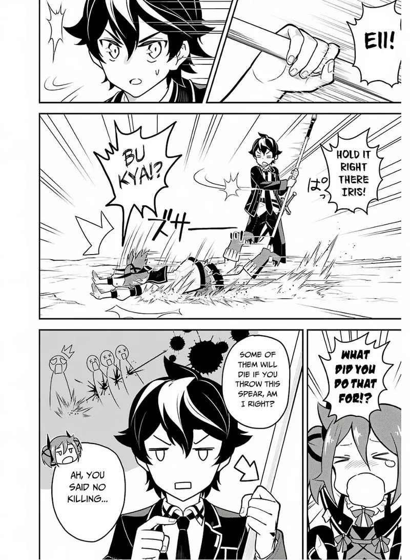 Shikkaku Mon no Saikyou Kenja Chapter 35 page 23