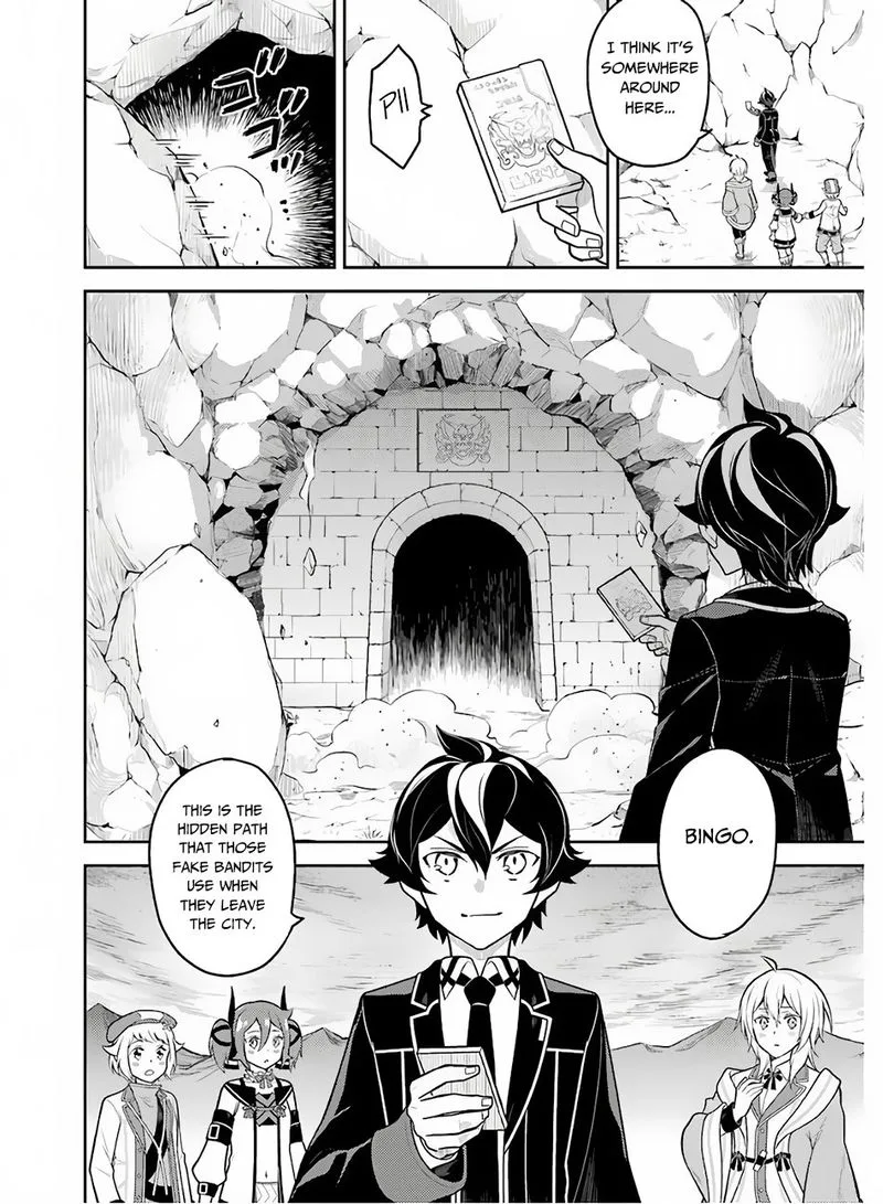 Shikkaku Mon no Saikyou Kenja Chapter 35 page 38