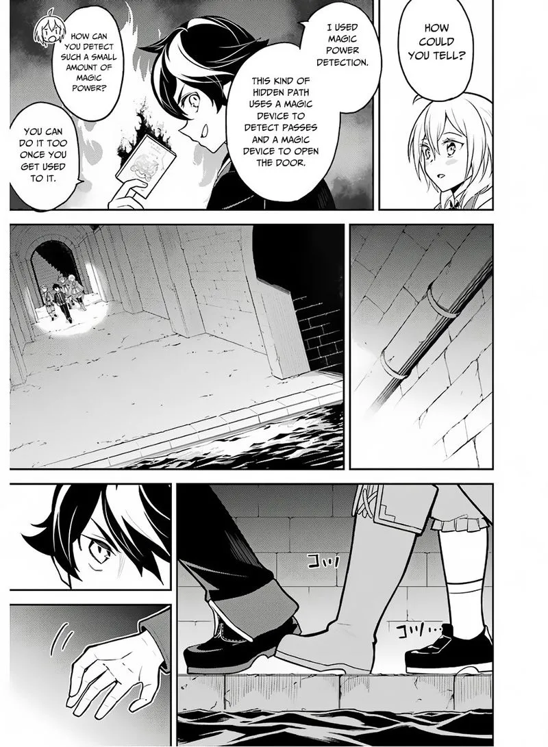 Shikkaku Mon no Saikyou Kenja Chapter 35 page 39