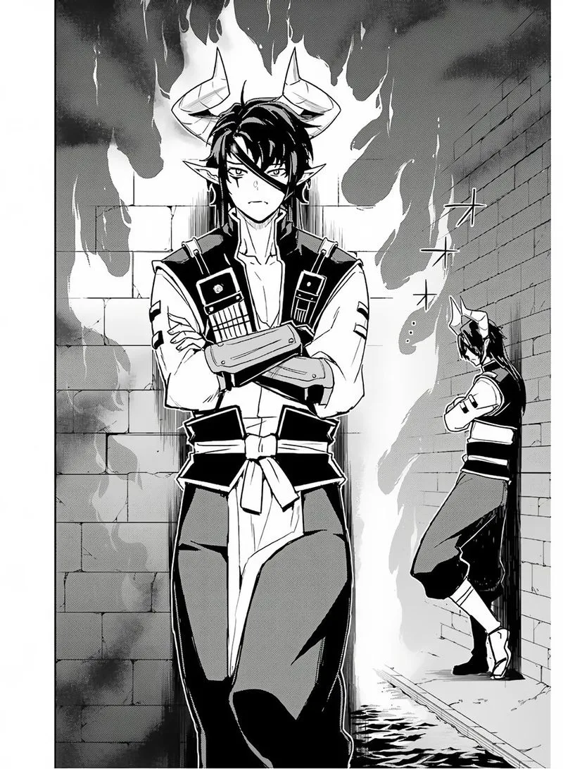Shikkaku Mon no Saikyou Kenja Chapter 35 page 41