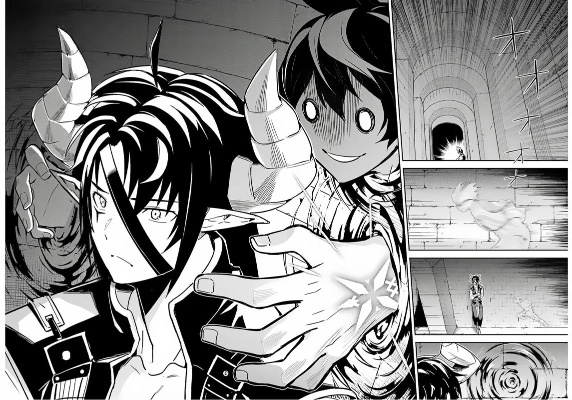 Shikkaku Mon no Saikyou Kenja Chapter 35 page 43