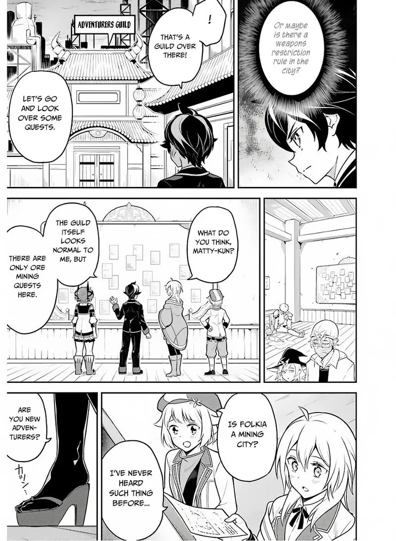 Shikkaku Mon no Saikyou Kenja Chapter 35 page 49