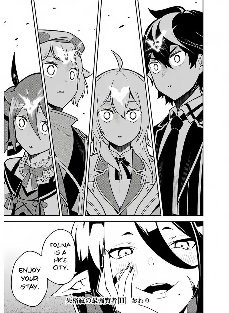Shikkaku Mon no Saikyou Kenja Chapter 35 page 52