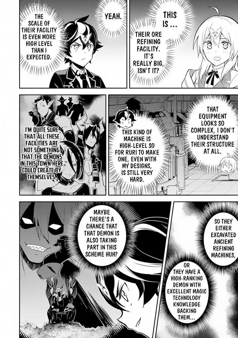 Shikkaku Mon no Saikyou Kenja Chapter 36 page 12