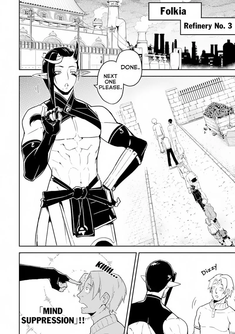 Shikkaku Mon no Saikyou Kenja Chapter 36 page 7