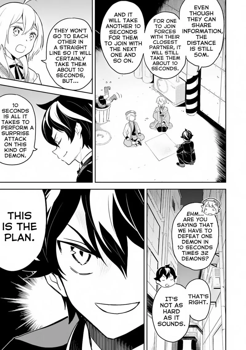 Shikkaku Mon no Saikyou Kenja Chapter 36 page 23